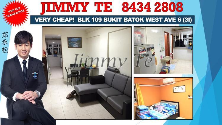 Blk 109 Bukit Batok West Avenue 6 (Bukit Batok), HDB 3 Rooms #104830372